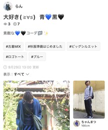 thank you❤️ | その他