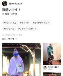 thank you❤️ | その他