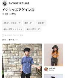 フォルダインありがとうございます⭐️ | その他
