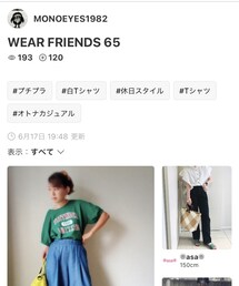 フォルダインありがとうございます⭐️ | その他