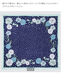UNIQLO | バンダナ/スカーフ