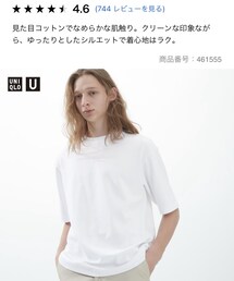 UNIQLO | Tシャツ/カットソー