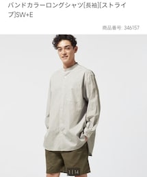 GU | シャツ/ブラウス