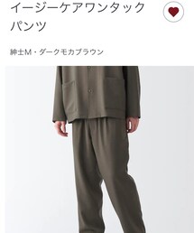 無印良品 | スラックス