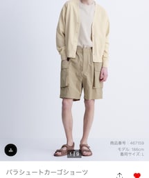 UNIQLO | パンツ