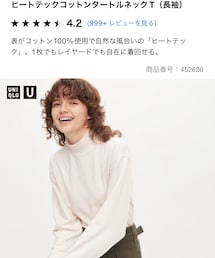 UNIQLO | Tシャツ/カットソー