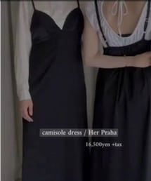 litmus | ワンピース