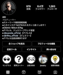 インスタ | その他