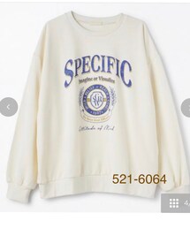 しまむら | ホワイト・Mサイズ着用(スウェット)