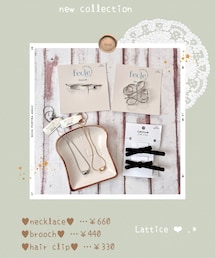 Lattice | ネックレス