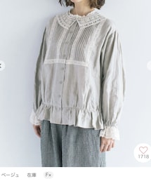 Samansa Mos2 | シャツ/ブラウス