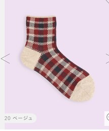 éŽäžå± | ãœãã¯ã¹/éŽäž