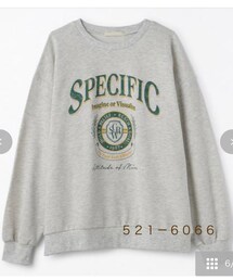 しまむら | グレー・Mサイズ着用(スウェット)