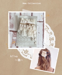 ひいな-雛- | ヘアアクセサリー