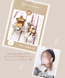 teto ohana to | ピアス（両耳用）