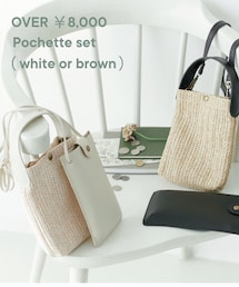 Samansa Mos2 | ショルダーバッグ