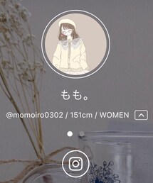 ももちゃんのページはこちら😉💓 | 音楽/本・雑誌