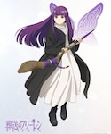 フェルンの「音楽/本・雑誌(音楽/本・雑誌)」
