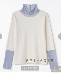 しまむら | サックス・Mサイズ着用(Tシャツ/カットソー)