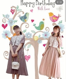 きぬちゃん、ありがとう♡♡ | 音楽/本・雑誌