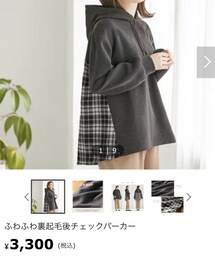 Viola e Viola | ããŒã«ãŒ