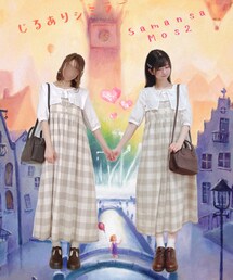 æç¹ãverðâ¥ïžâ¥ïžâ¥ïž | ãã®ä»