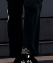 ALDEN | ローファー