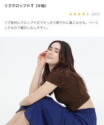 UNIQLO | Tシャツ/カットソー