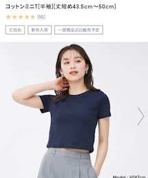 GU | Tシャツ/カットソー