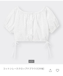 GU | シャツ/ブラウス