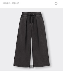 GU | パンツ