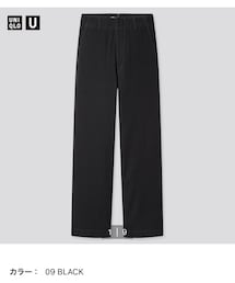 UNIQLO | デニムパンツ