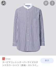 UNIQLO | シャツ/ブラウス