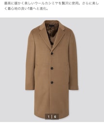 UNIQLO | チェスターコート
