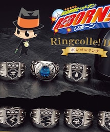 Vongola Ring | リング