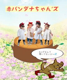 ツキちゃんママりかちゃん作 | その他