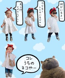 わたし作 | その他