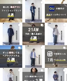 Instagramもやってます🙋♂️ | その他