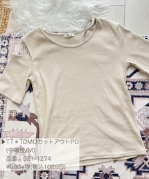 しまむら | Tシャツ/カットソー