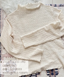 しまむら | Tシャツ/カットソー