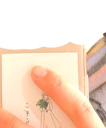こぞら荘 | その他