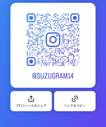 Instagram | 駆け出しですが、最初の目標としてフォロワー1万人目指して頑張るので応援宜しくお願い致します🙏(その他)