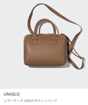 UNIQLO(ユニクロ)の「バッグ(バッグ)」
