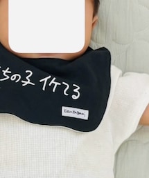 Birthday | スタイ/よだれかけ