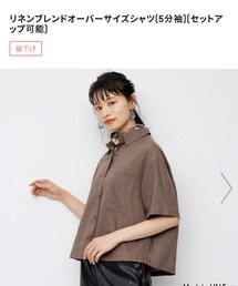 GU | シャツ/ブラウス