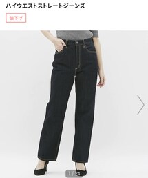 GU | デニムパンツ