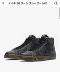 NIKE(ナイキ)の「シューズ(スニーカー)」