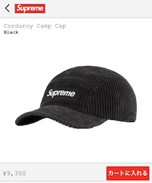 Supreme  | Corduroy Camp Cap(キャップ)