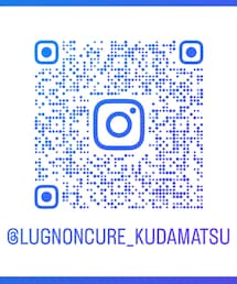 ゆめタウン下松店インスタ❤️ | ゆめタウン下松インスタ❤️(その他)