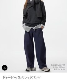 UNIQLO | パンツ